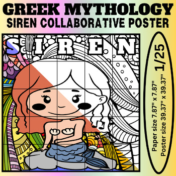 Preview of Siren Collaborative Coloring Poster: Explore Greek Mythology Through Art