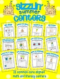 Sizzlin' Summer Centers (Common Core Aligned)