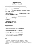 Skeletal System Question Paper with Answers Grade 5