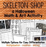 Skeleton Shop: Halloween Math Activity with Multiplication