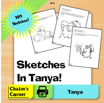 Preview of Sketches in Tanya!