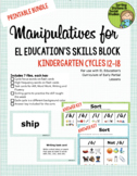Skills Block Early Partial Bundle -- Cycles 12-18 Printabl