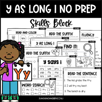 Preview of Skills Block | Y as long I | EL Education Aligned | Cycle 7 | 1st Grade | Packet