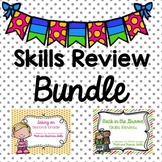 Skills Review Bundle: 2nd Grade