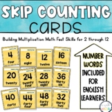 Skip Counting Cards | ESL Math | Multiplication Skills 2-12