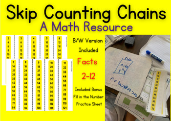 Preview of Skip Counting Chain | Facts 2-12 | Printable Resource | Activity