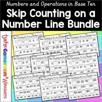 Preview of Skip Counting Worksheet Bundle