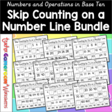 Skip Counting Worksheet Bundle