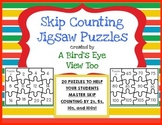 Skip Counting Activities: Jigsaw Puzzles