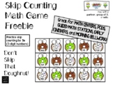 Skip Counting Math Game Freebie - by 5s - 3-digit numbers