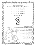 Skip Counting Multiplication Songs
