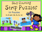 Skip Counting Picture Puzzles 16 Puzzles!!!  10s, 5s, 2s, 1s
