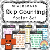 Skip Counting Posters {Chalkboard theme}