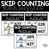 Skip Counting Practice