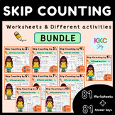 Skip Counting Practice Worksheets & Different Activities BUNDLE