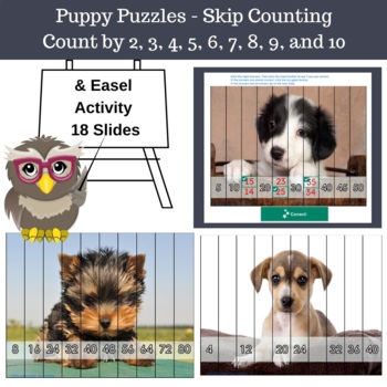 Skip Counting Puppy Puzzles, Count by 2, 3, 4, 5, 6, 7, 8, 9, and 10