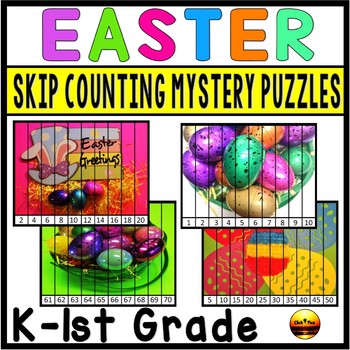 Preview of Skip Counting Puzzles Easter Activities