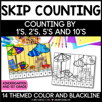 Preview of Skip Counting Puzzles: End of Year and Summer Theme | Count by 1's, 2's, 5's