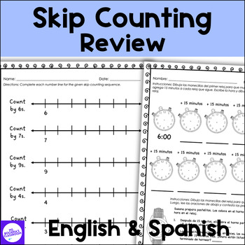 Preview of Skip Counting Review Math Worksheets in English and Spanish | Práctica de Conteo