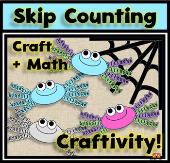 Preview of Skip Counting SPIDER 2-10 MATH CRAFT ACTIVITY PROJECT BULLETIN BOARD MULTIPLY