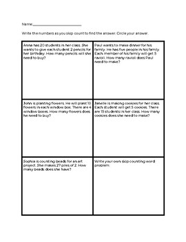 Skip Counting Story Problems by Ashley Shimmin | TpT