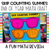 Skip Counting Sunnies Math Craftivity | Skip Counting Math Craft