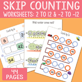 Skip Counting Worksheets 2, 3, 4, 5, 6, 7, 8, 9, 10, 11, 1