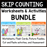 Skip Counting Worksheets | Skip Counting Activities BUNDLE