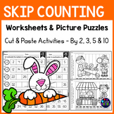 Skip Counting Worksheets by 2, 3, 5, and 10: Cut and Paste