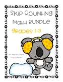 Skip Counting and Patterns BUNDLE - Grades 1 - 3 - Worksheet Pack