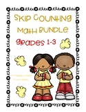 Skip Counting and Patterns Bundle - Grades 1 - 3 - Math Wo