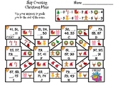 Skip Counting by 2, 3, 4, 5, 10 Christmas Math Maze