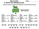 Skip Counting by 2, 3, 4, 5, 10 St. Patrick's Day Math Act