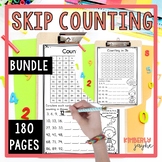 Skip Counting Worksheet Bundle - Count by 2, 3, 4, 5, 6, 7