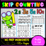 Skip Counting by 2, 3, 5 and 10 Worksheets - Learning Packet