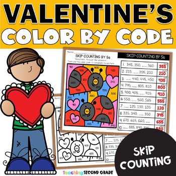 Preview of Skip Counting by 2, 5, and 10 Color by Number Worksheets - 2s 5s 10s Practice