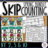 Skip Counting by 2, 5 and 10 - number cards & worksheets -