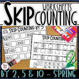 Skip Counting by 2, 5 and 10  with numbers to 120 and 200 