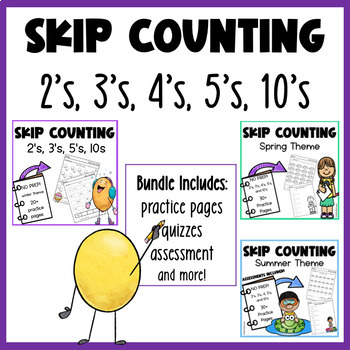 Preview of Skip Counting 2's, 3's, 4's, 5's and 10's Worksheets for Intro to Multiplication