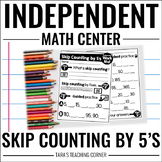 Skip Counting by 5's Independent Math Center
