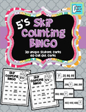 Skip Counting by 5s Bingo