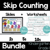 Skip Counting for Kindergarten and Grade 1 Bundle