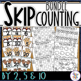 Skip Counting by 2, 5 and 10 - number cards & worksheets Bundle