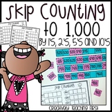 Skip Counting to 1,000 {Math Centers and Worksheets}