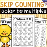 Skip counting  : Color by multiples, in 2s, 3s, 4s, 5s Pri