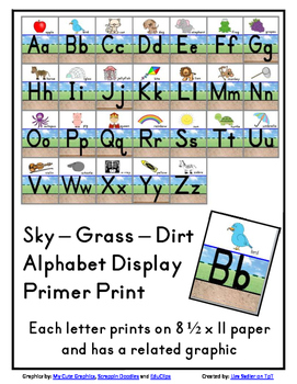 Lowercase Letter Outlines for Alphabet Crafts and Bulletin Board