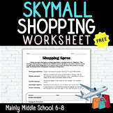 SkyMall Shopping Worksheet - Propaganda Techniques {FREEBIE}