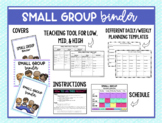 Small Group Data Binder