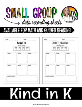Preview of Small Group Data Sheets