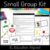 Small Group Kit | EL Education Aligned | 1st Grade